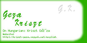 geza kriszt business card